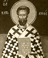 Святитель Киприан, епископ Карфагенский