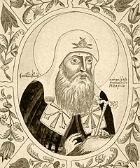 Святитель Гермоген, Патриарх Московский и всея Руси