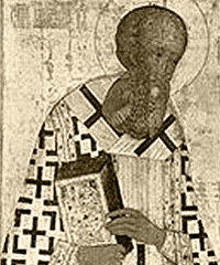Святитель Григорий Богослов, архиепископ Кесарии Каппадокийской