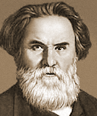 Пругавин Александр Степанович
