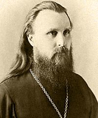 Архиепископ Иларион (Владимир Алексеевич Троицкий)